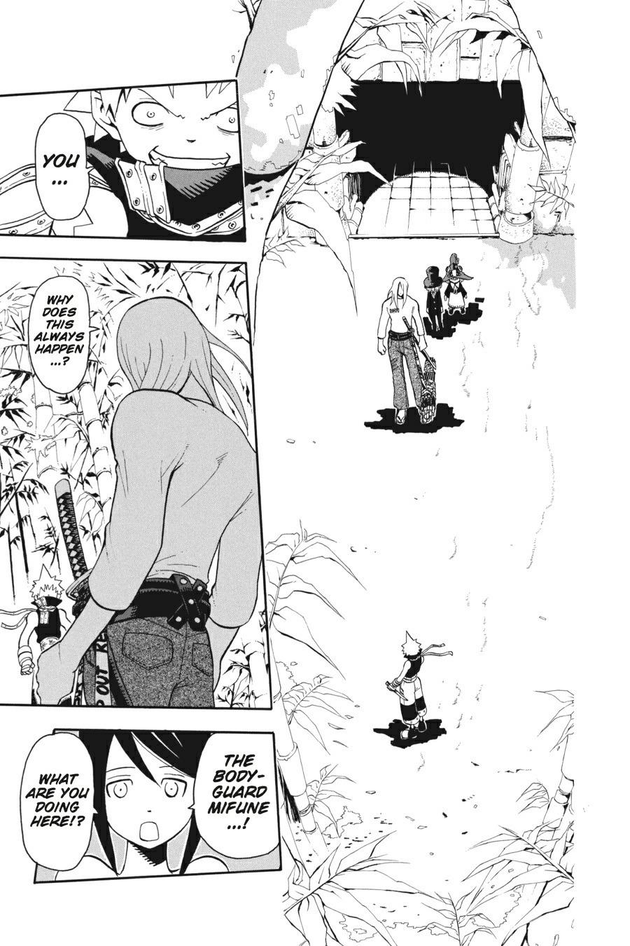 Soul Eater Chapter 27 - Page 29