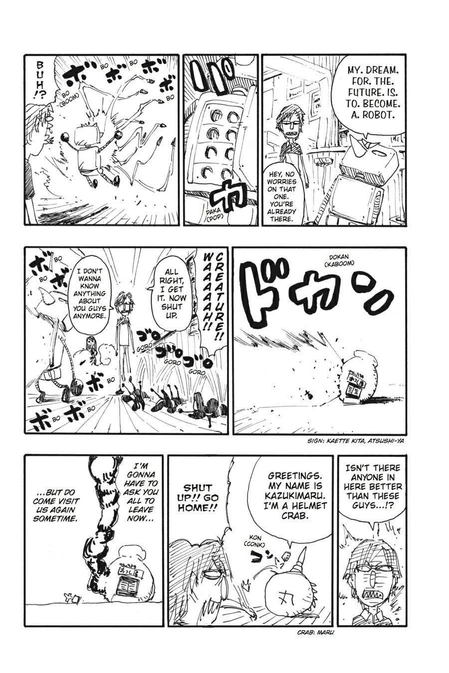 Soul Eater Chapter 27 - Page 35