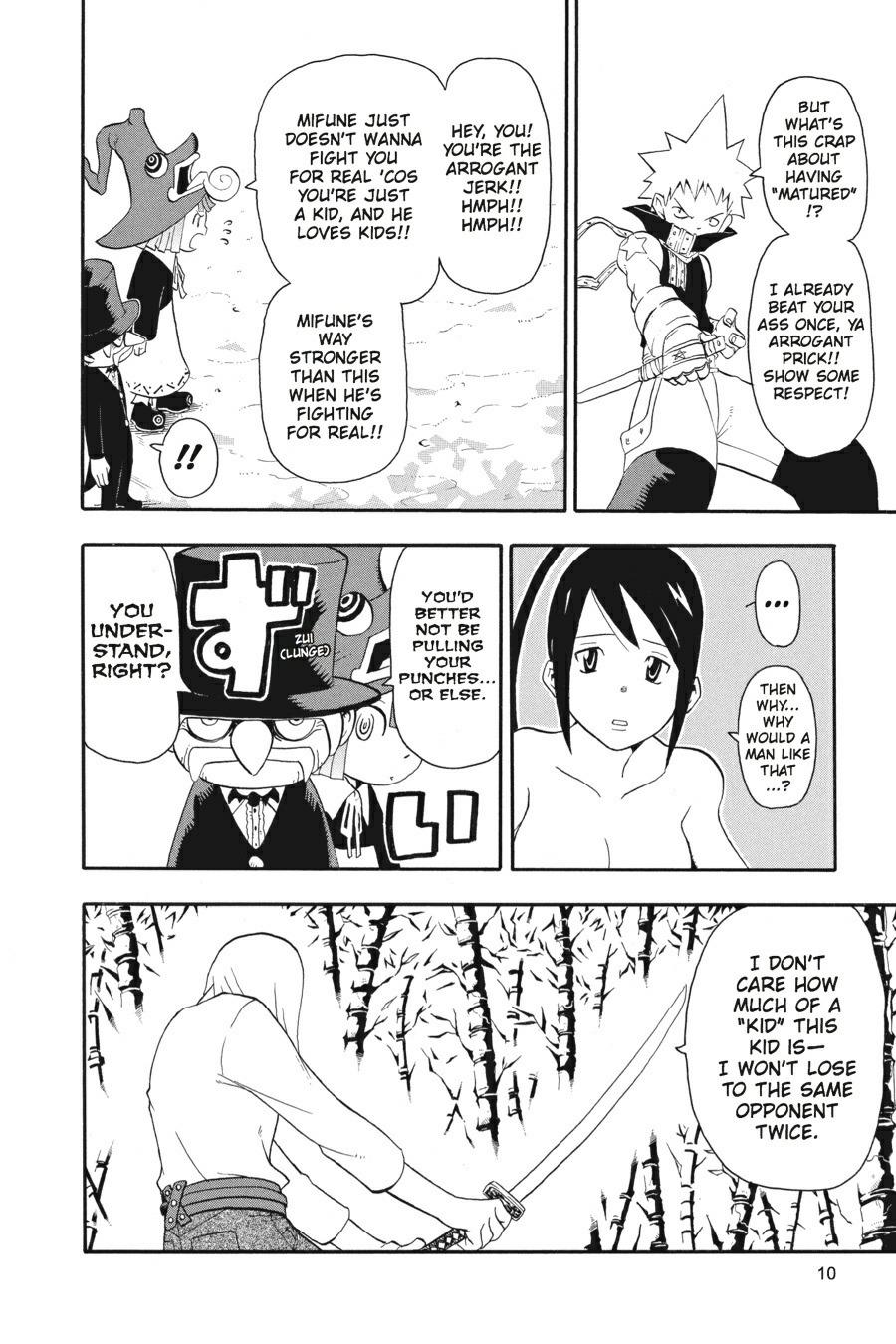 Soul Eater Chapter 28 - Page 11