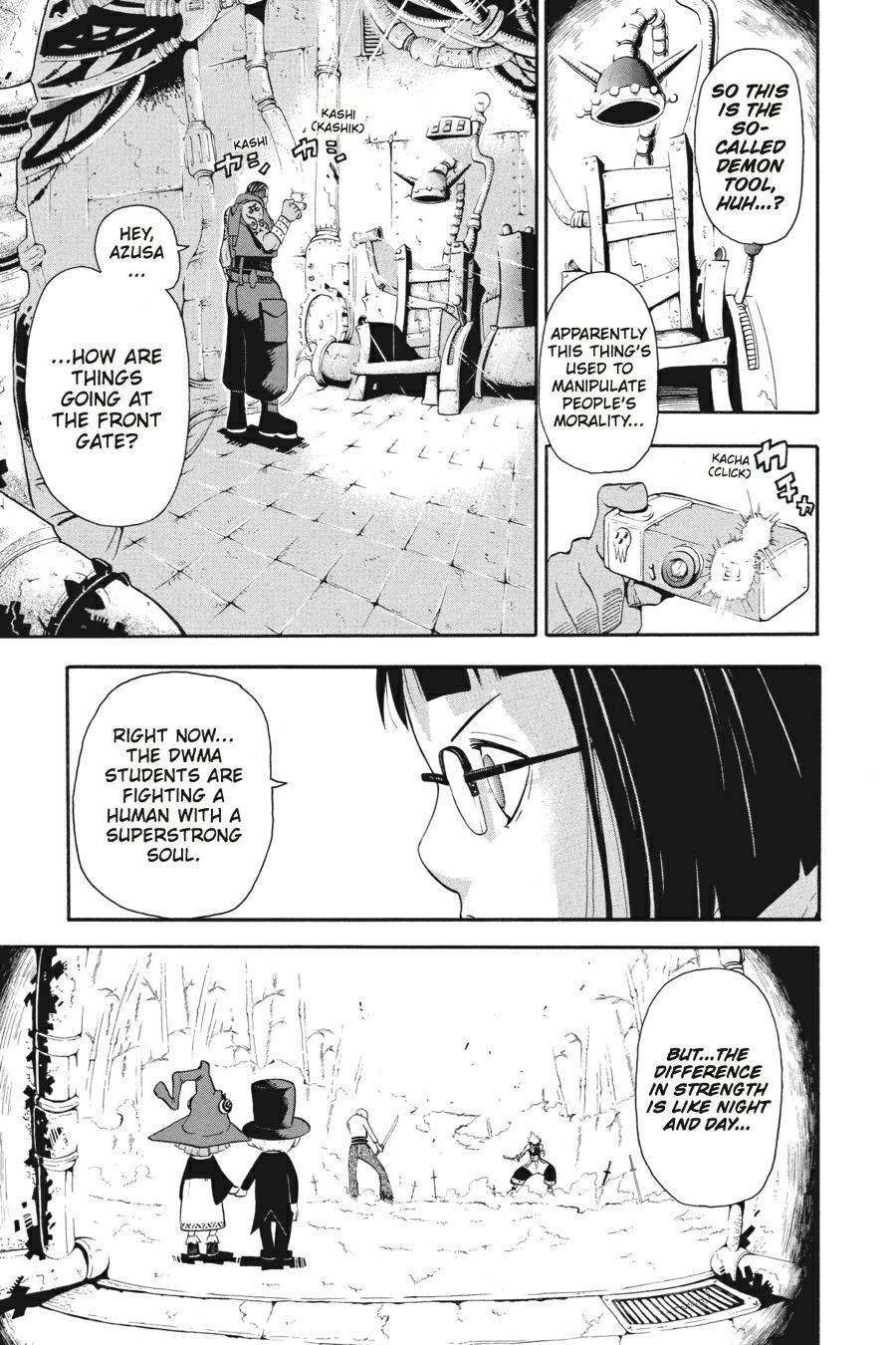 Soul Eater Chapter 28 - Page 12