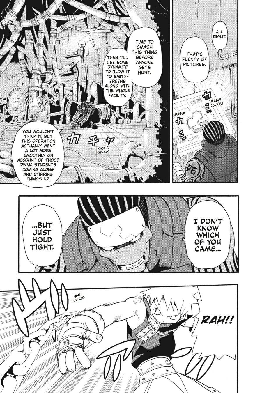 Soul Eater Chapter 28 - Page 14