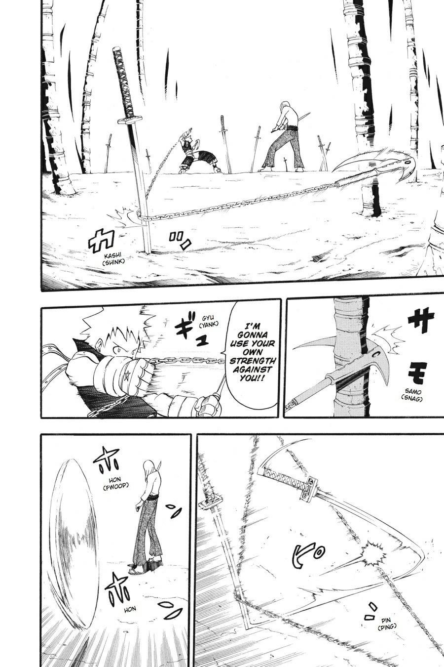 Soul Eater Chapter 28 - Page 15