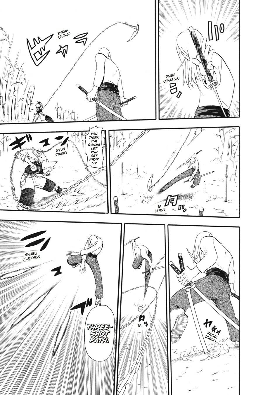 Soul Eater Chapter 28 - Page 16