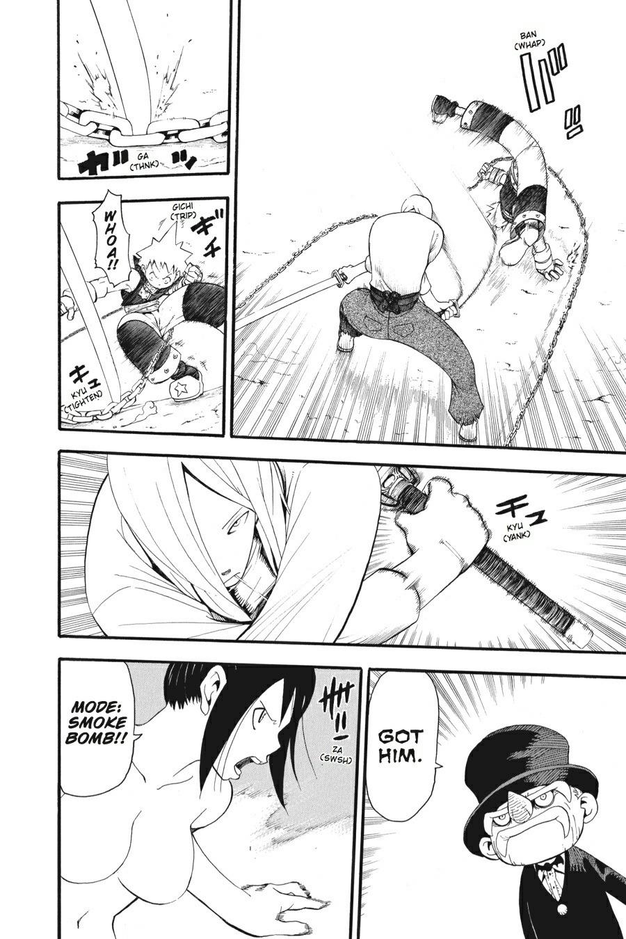 Soul Eater Chapter 28 - Page 19