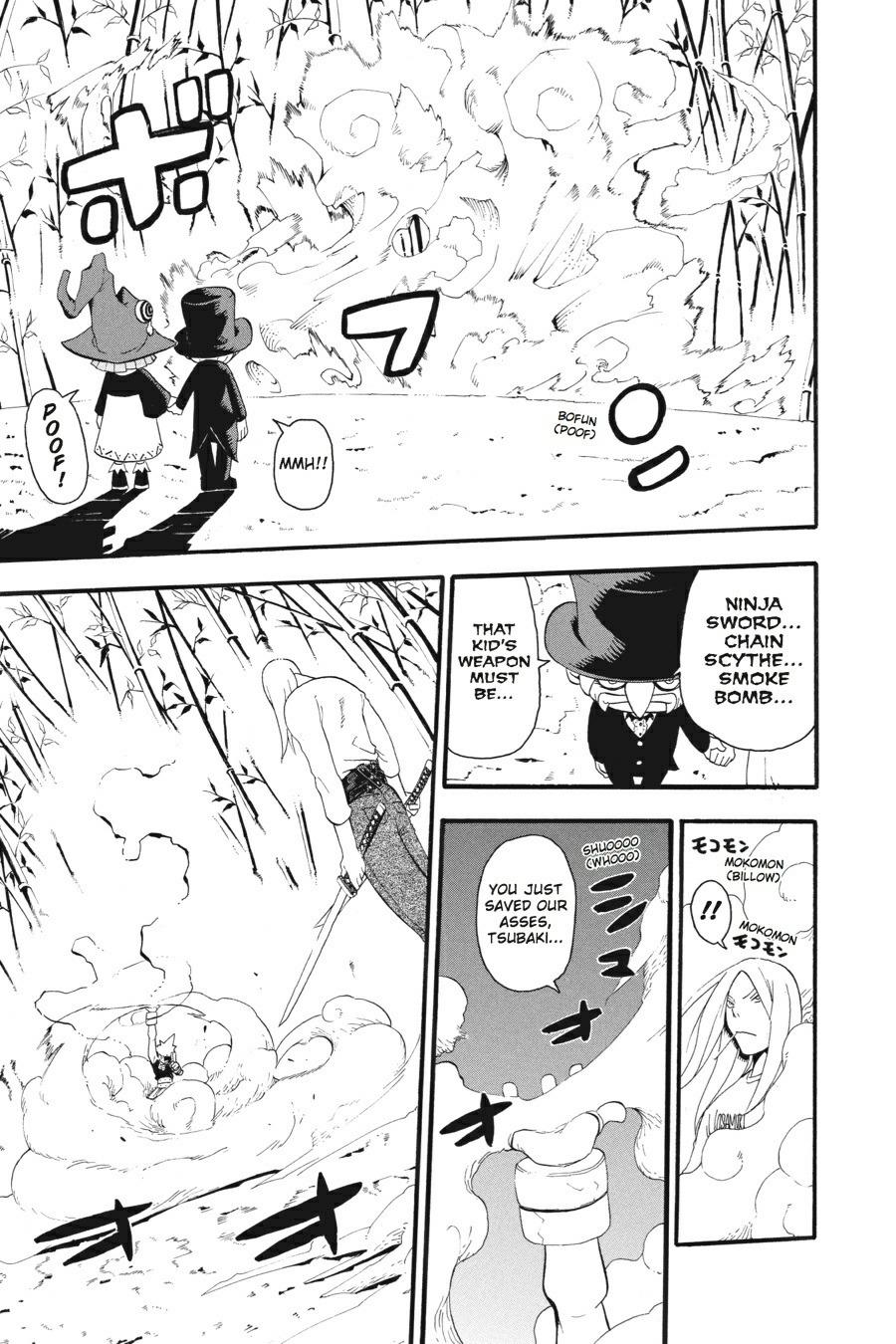 Soul Eater Chapter 28 - Page 20