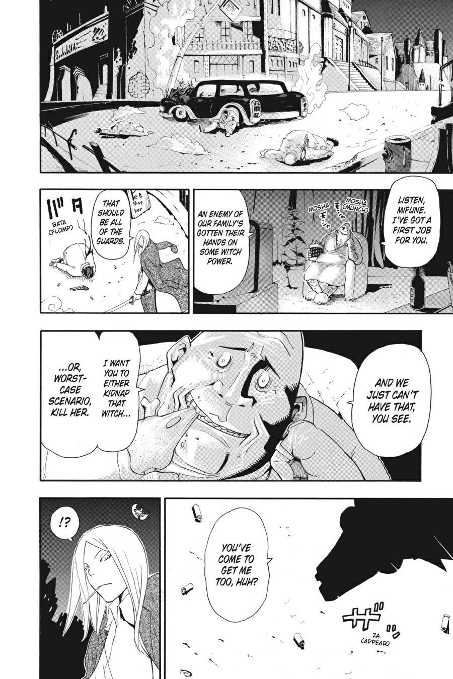 Soul Eater Chapter 28 - Page 33