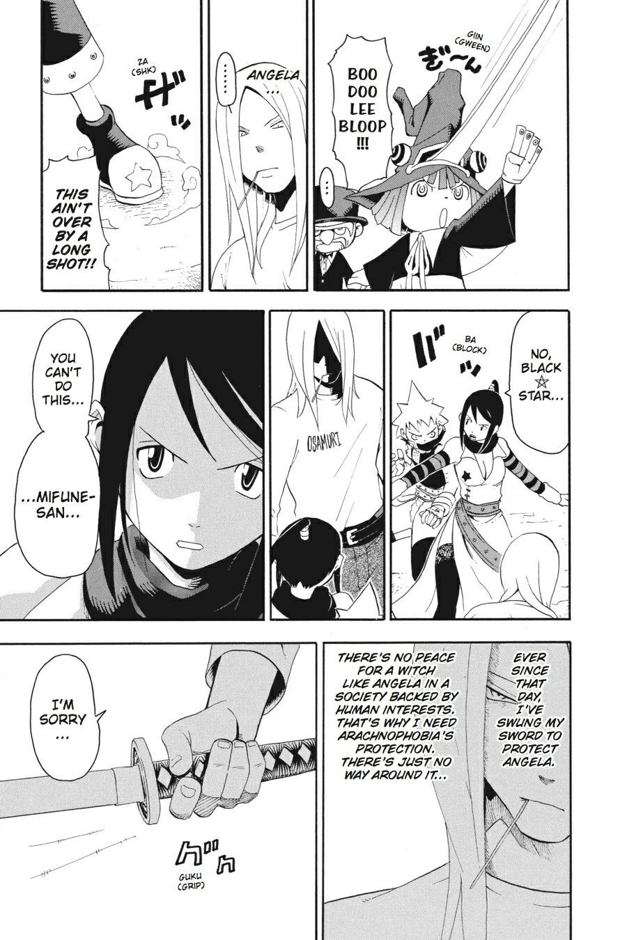 Soul Eater Chapter 28 - Page 36
