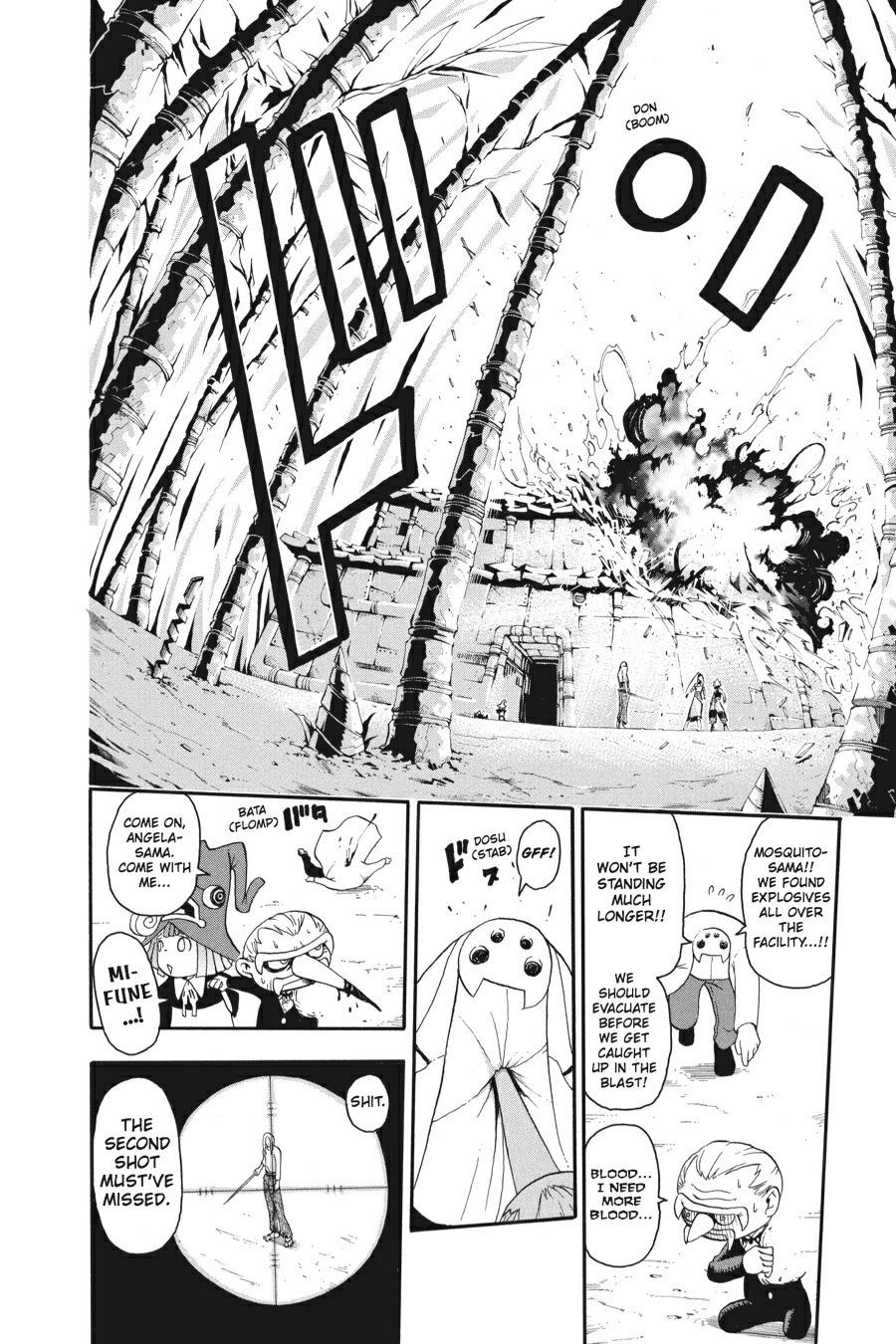 Soul Eater Chapter 28 - Page 39