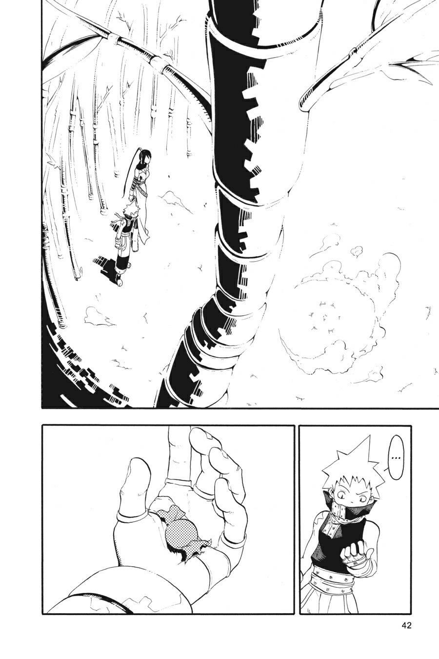 Soul Eater Chapter 28 - Page 43