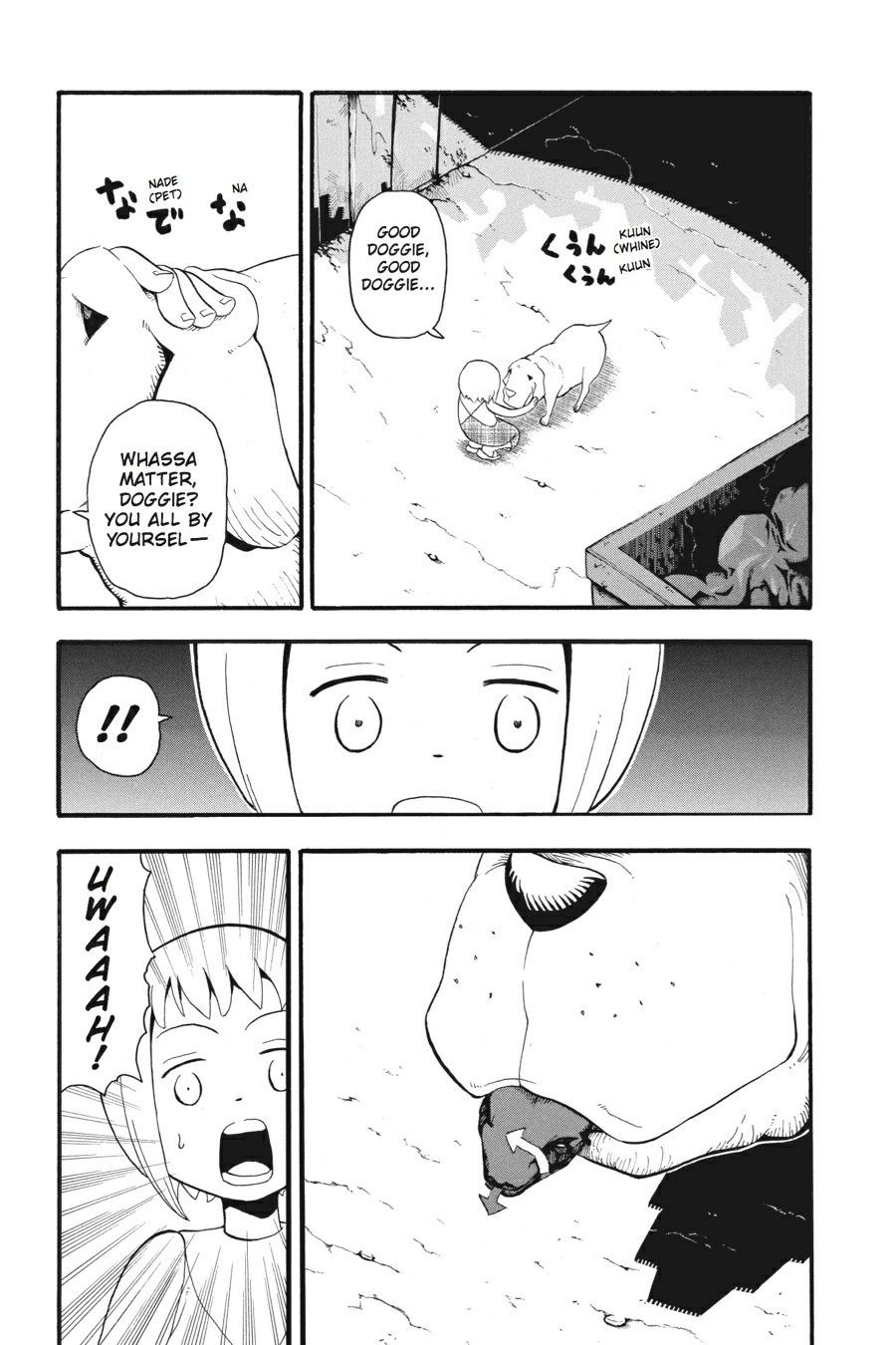 Soul Eater Chapter 29 - Page 6