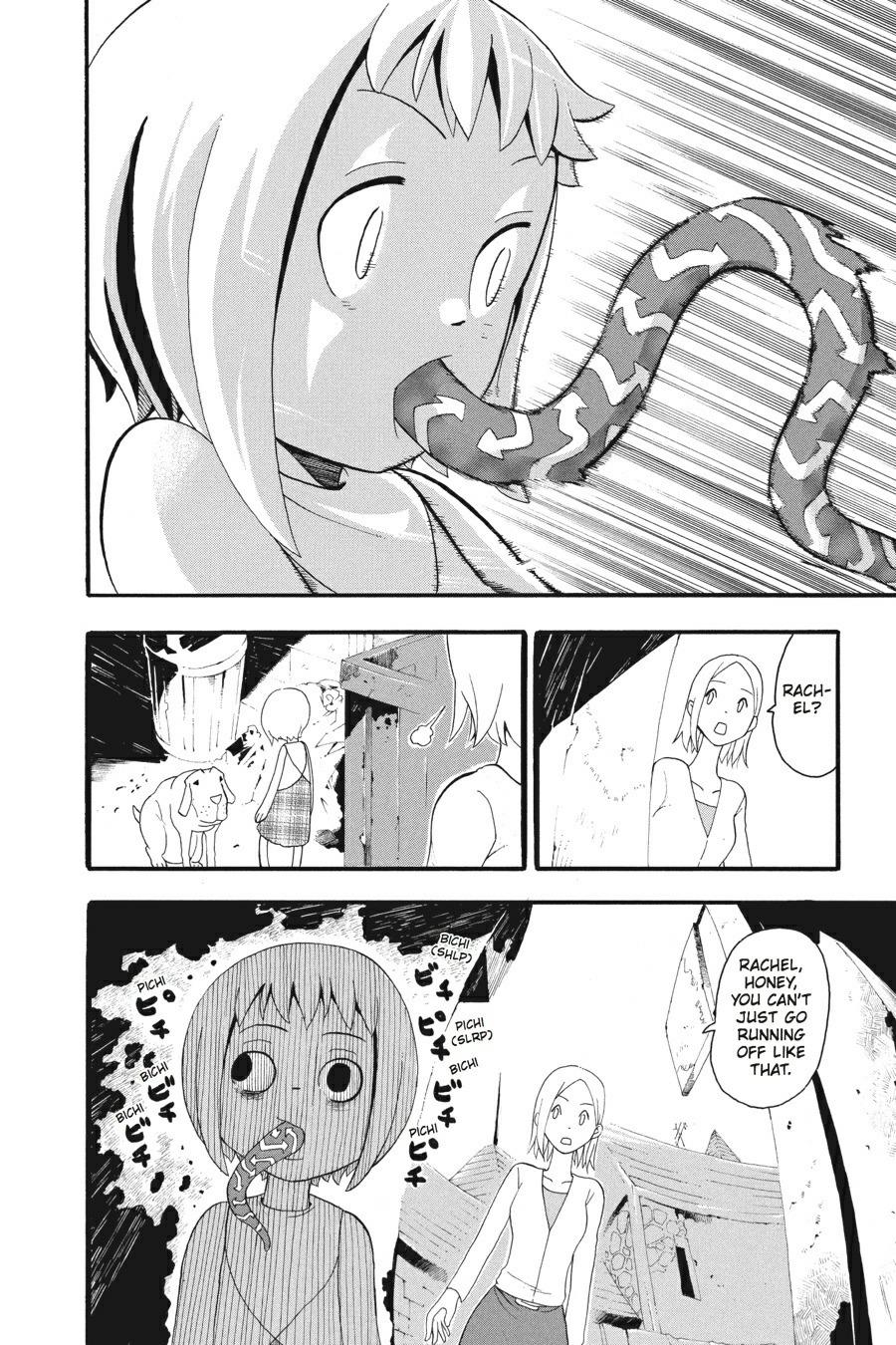 Soul Eater Chapter 29 - Page 7