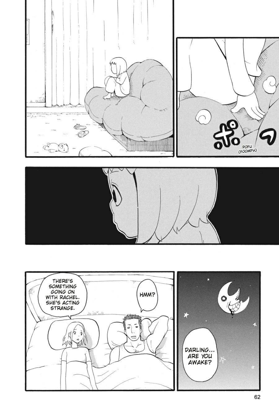 Soul Eater Chapter 29 - Page 13
