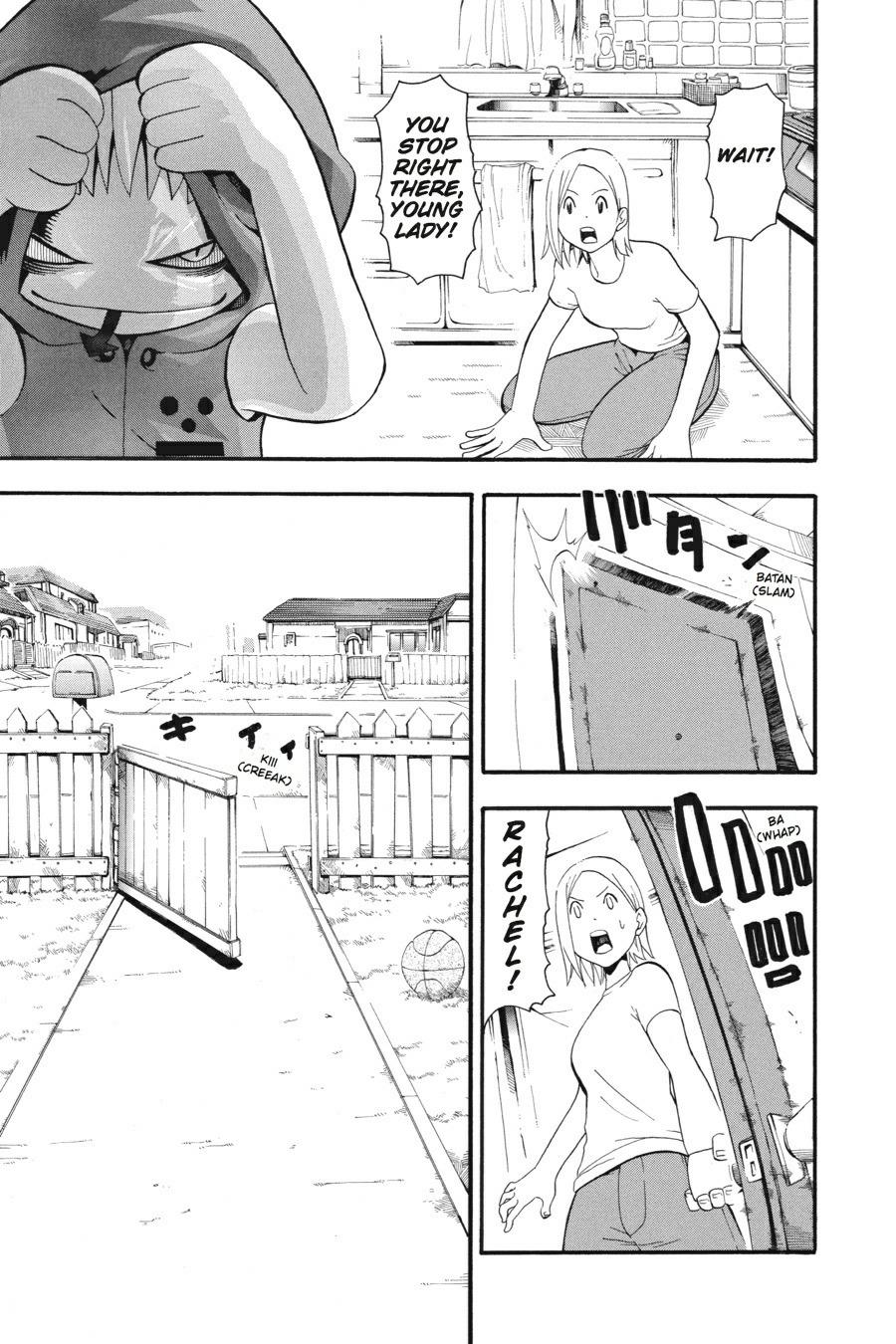 Soul Eater Chapter 29 - Page 20
