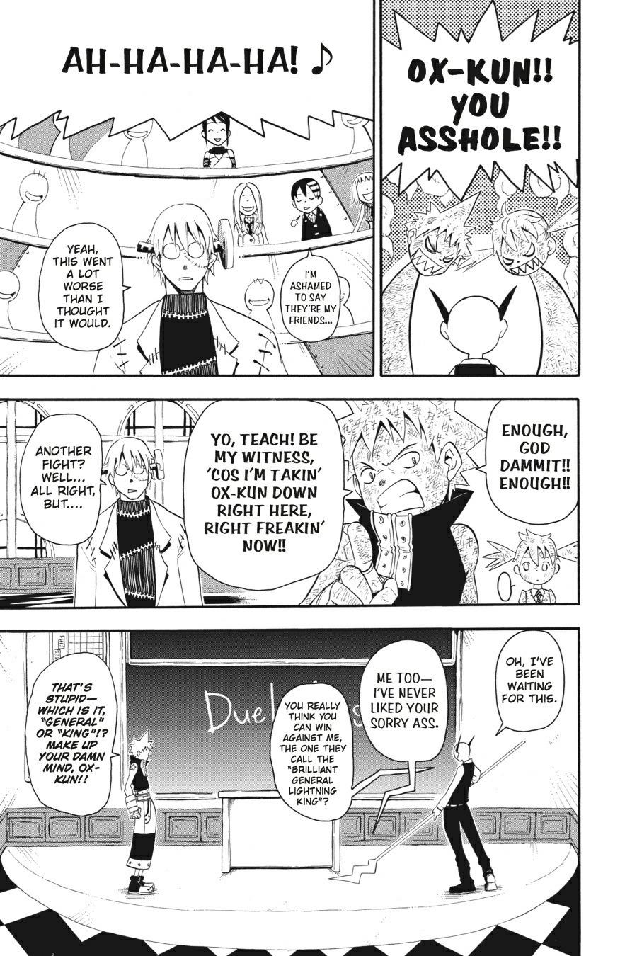 Soul Eater Chapter 29 - Page 34