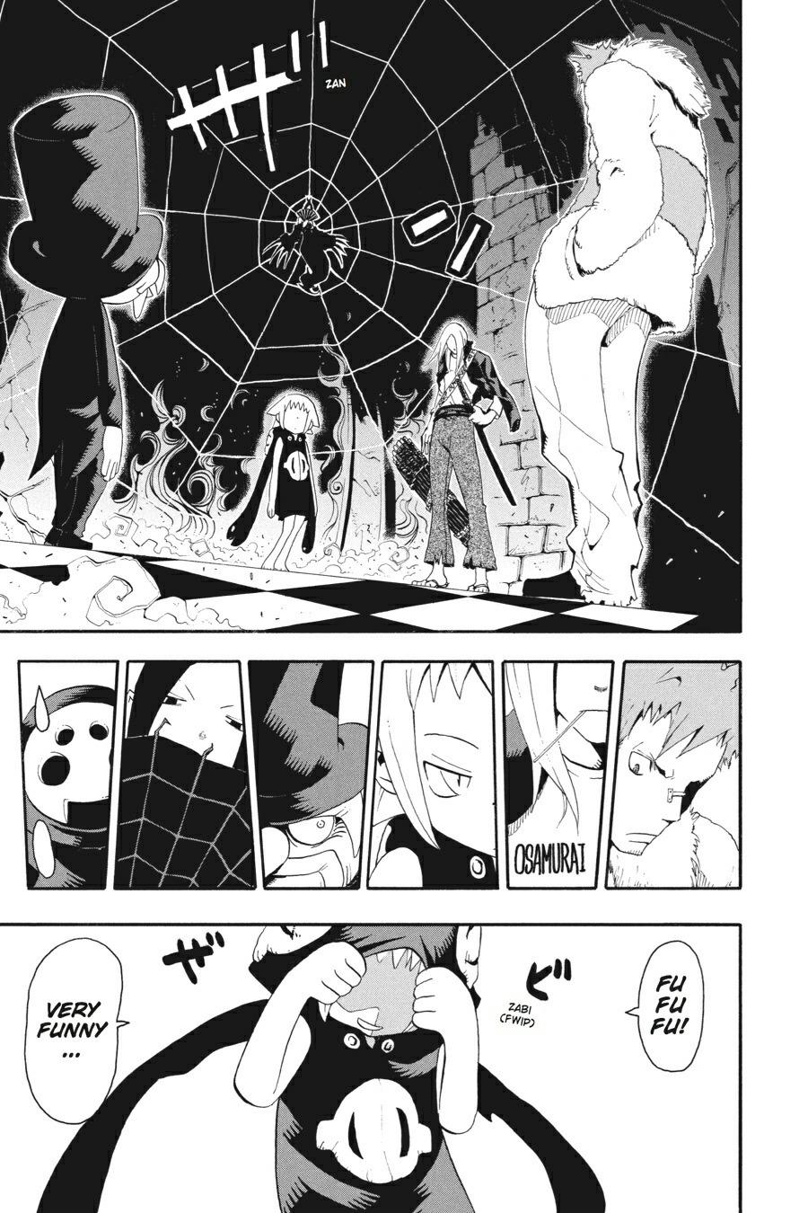 Soul Eater Chapter 30 - Page 7