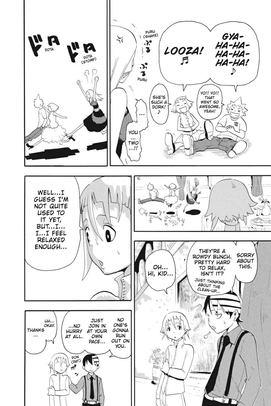 Soul Eater Chapter 30 - Page 16