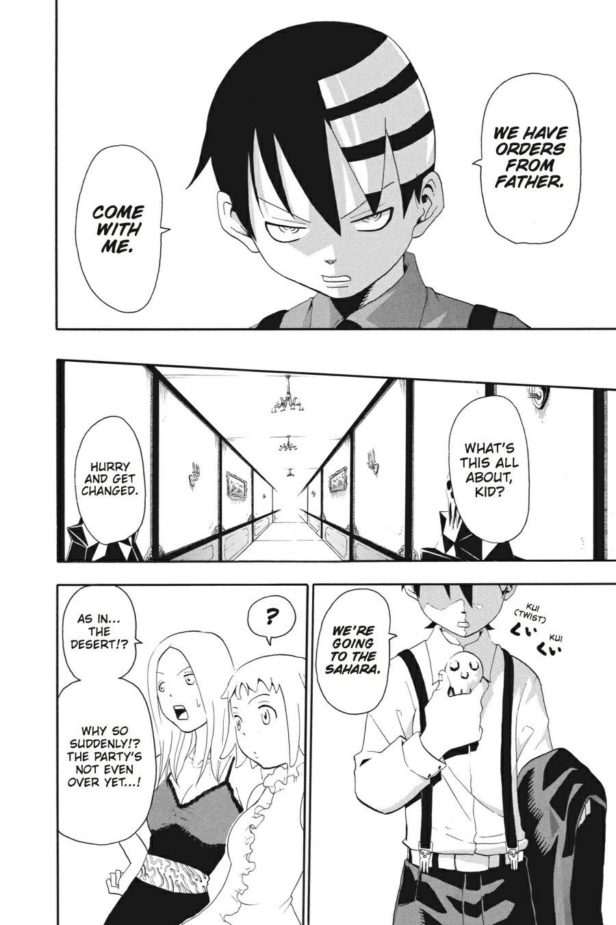 Soul Eater Chapter 30 - Page 22