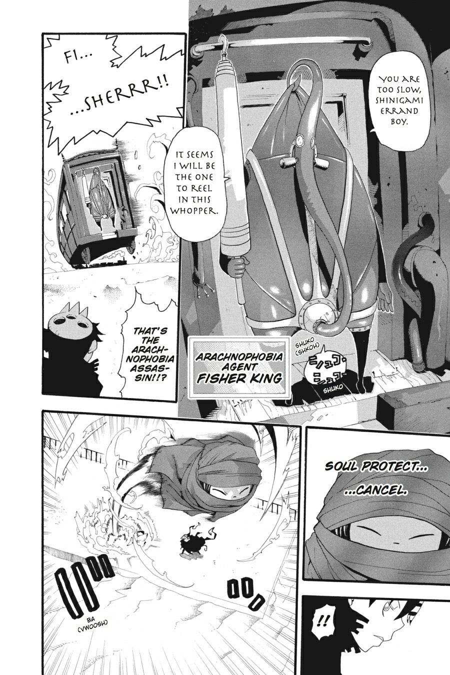 Soul Eater Chapter 30 - Page 33