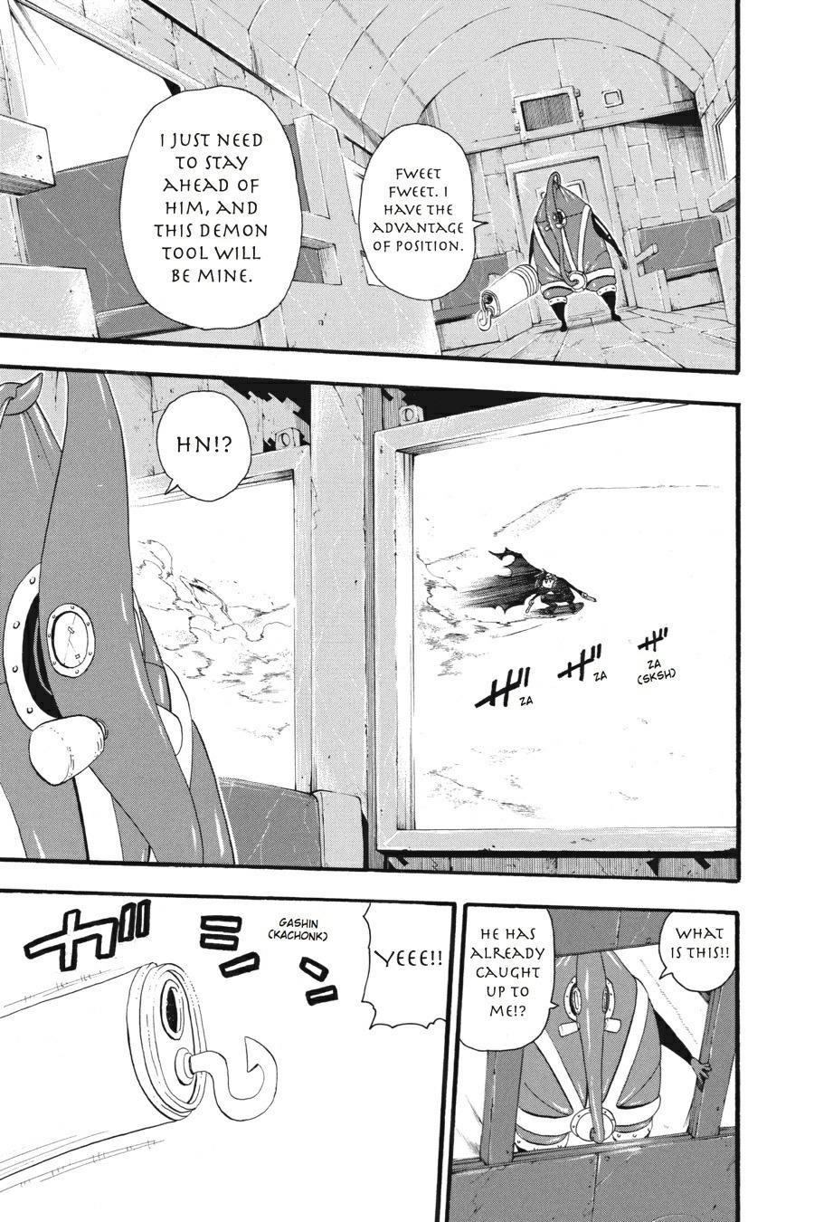 Soul Eater Chapter 31 - Page 5