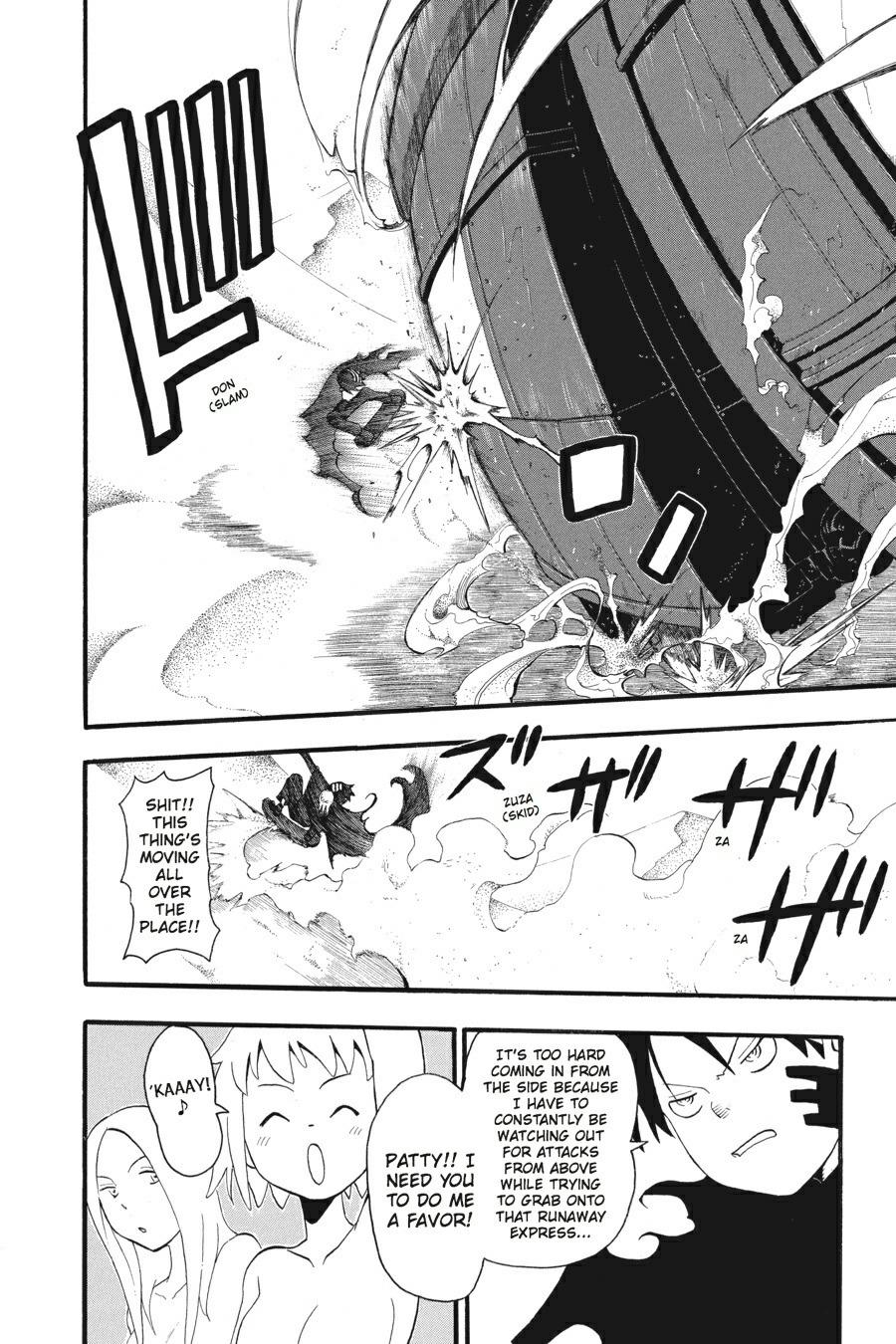 Soul Eater Chapter 31 - Page 10