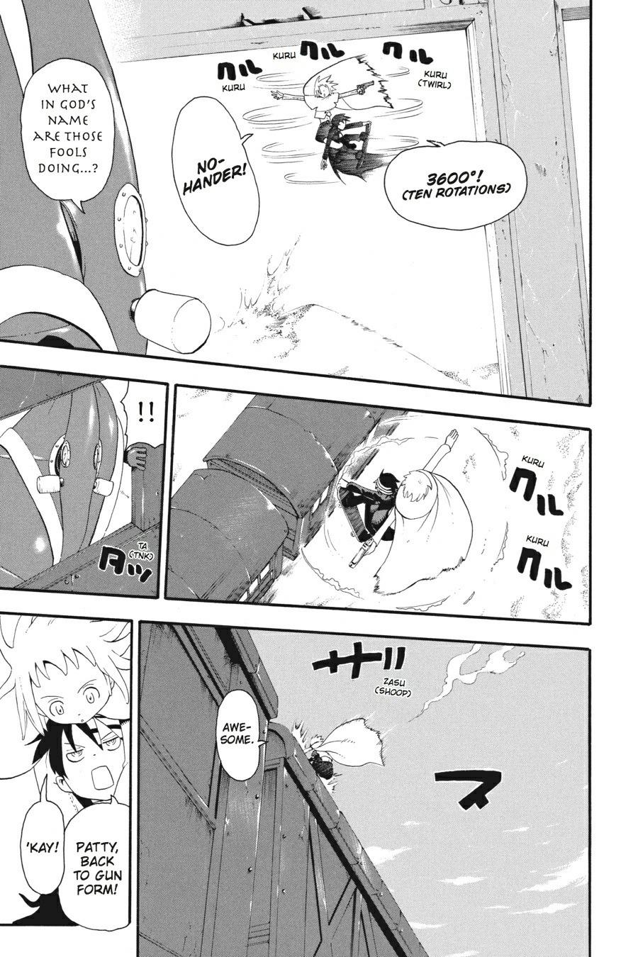 Soul Eater Chapter 31 - Page 13