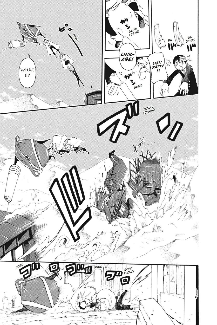 Soul Eater Chapter 31 - Page 19