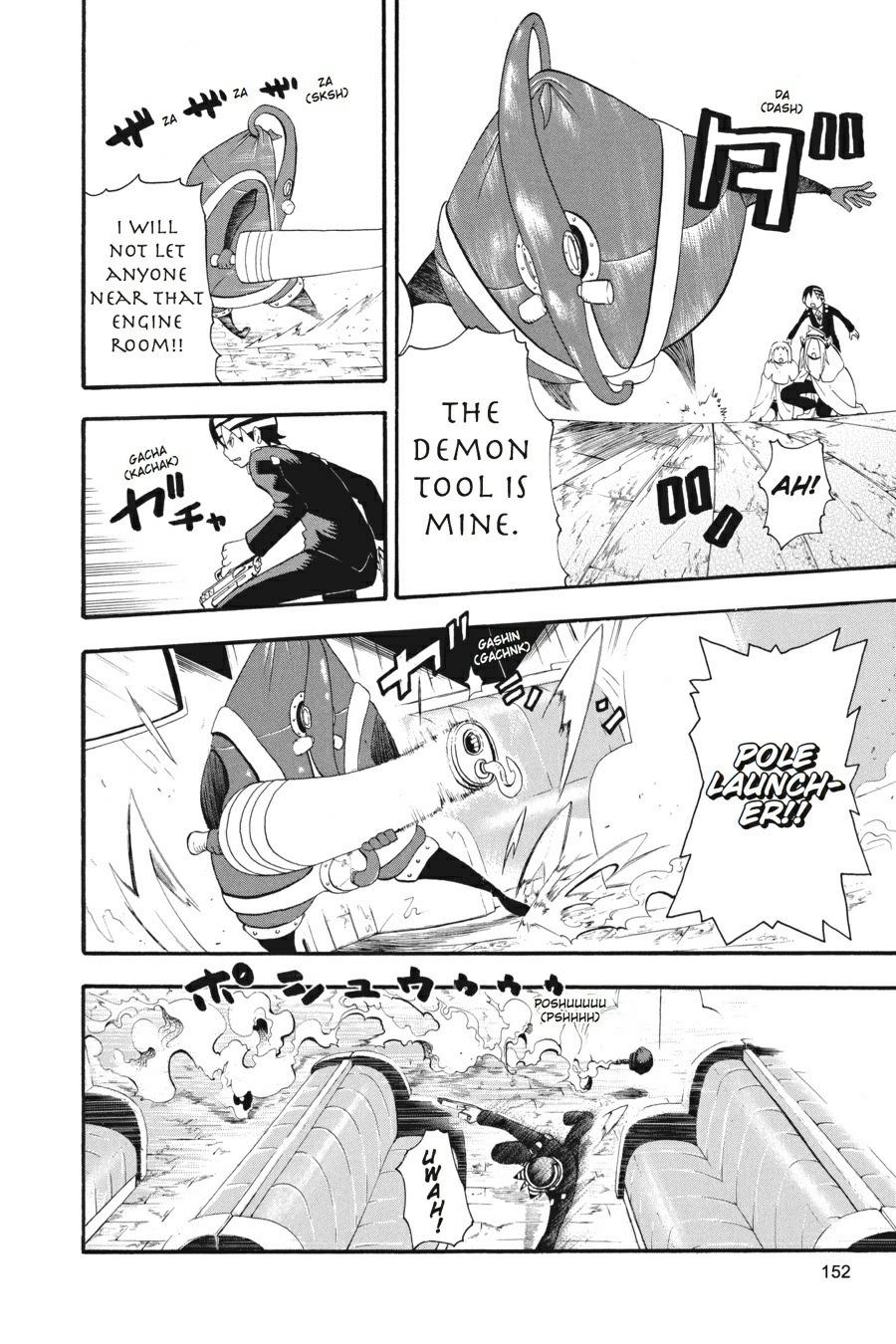 Soul Eater Chapter 31 - Page 20