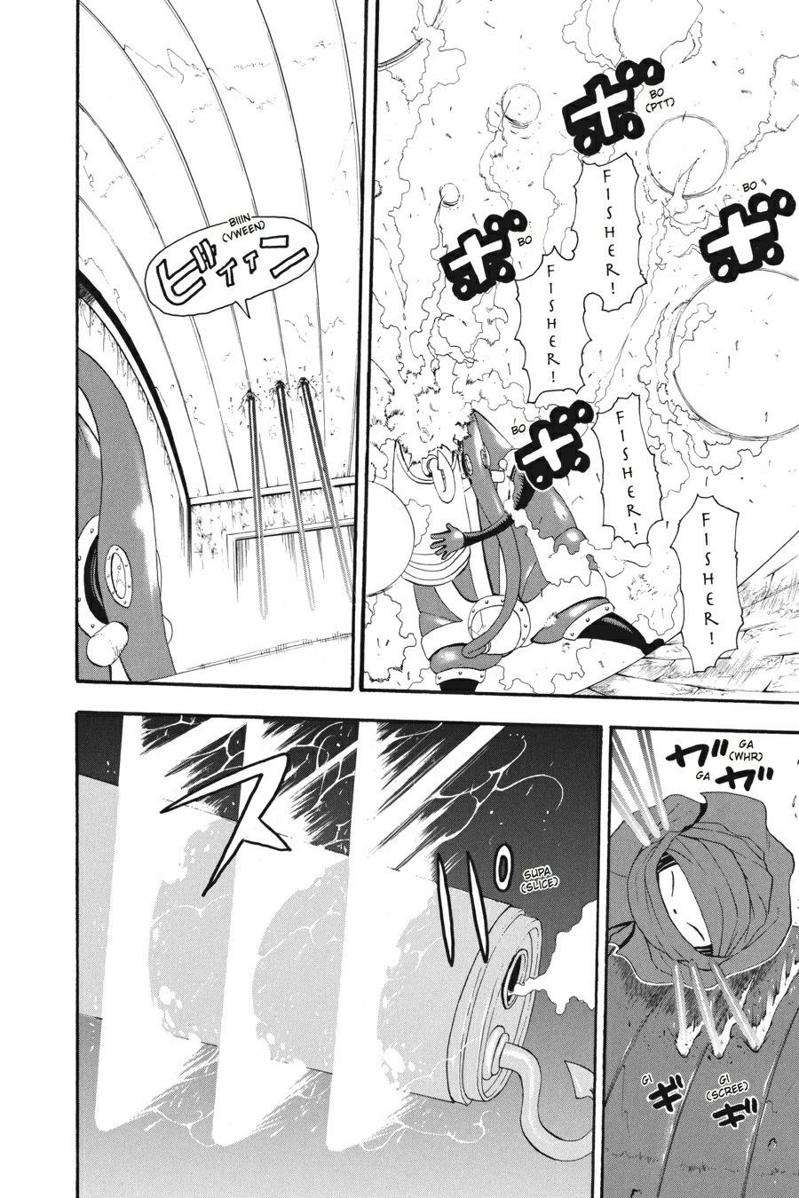 Soul Eater Chapter 31 - Page 22