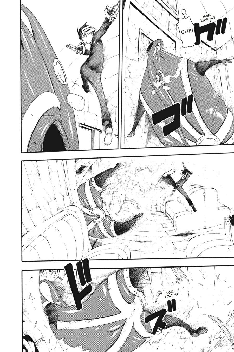 Soul Eater Chapter 31 - Page 24