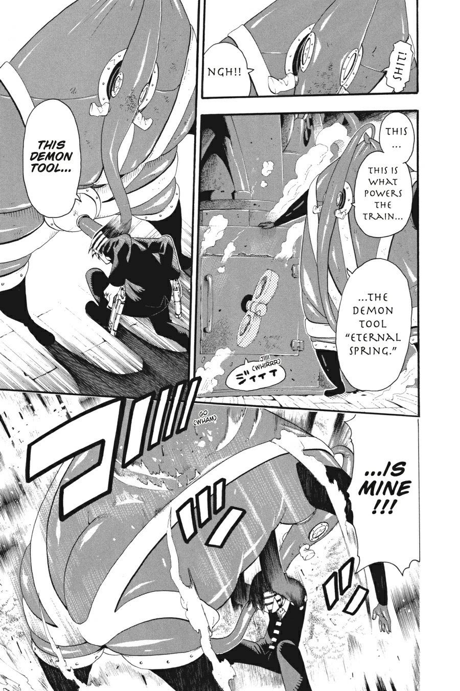 Soul Eater Chapter 31 - Page 25