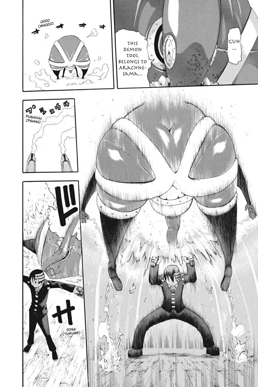 Soul Eater Chapter 31 - Page 26