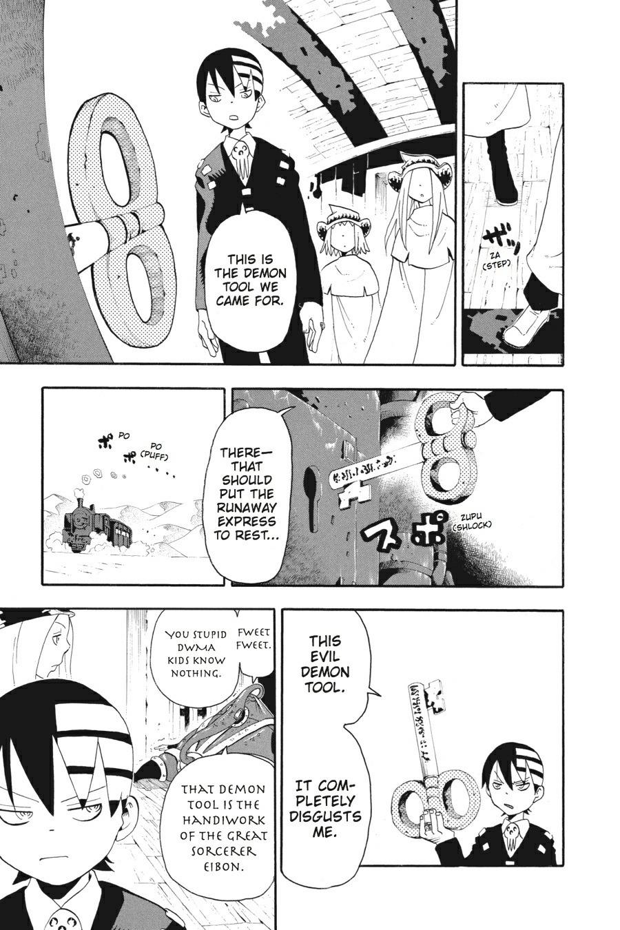 Soul Eater Chapter 31 - Page 27