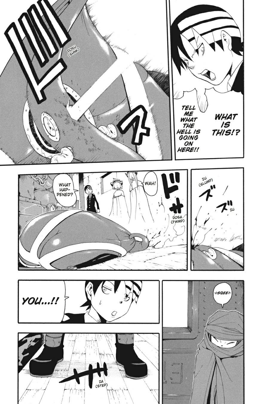 Soul Eater Chapter 31 - Page 31