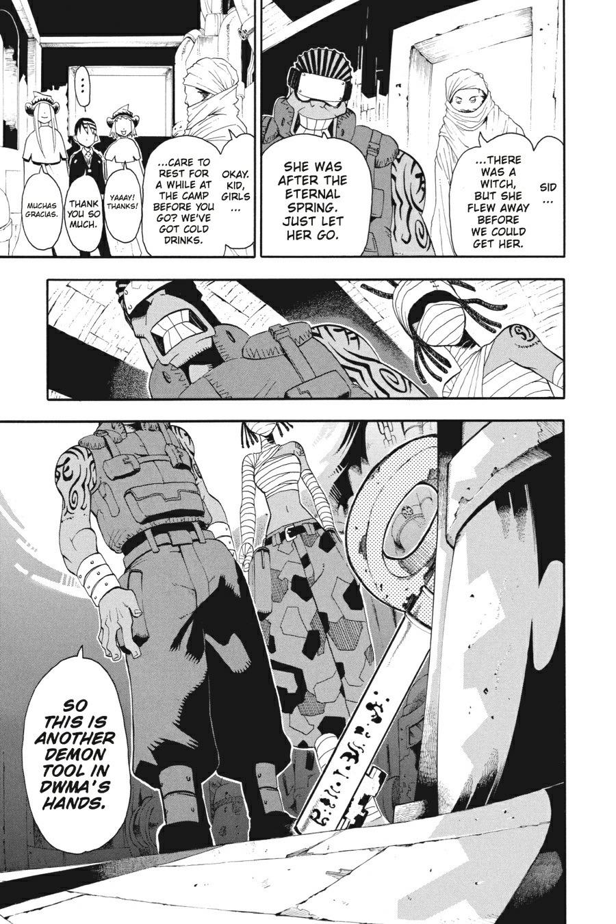 Soul Eater Chapter 31 - Page 33