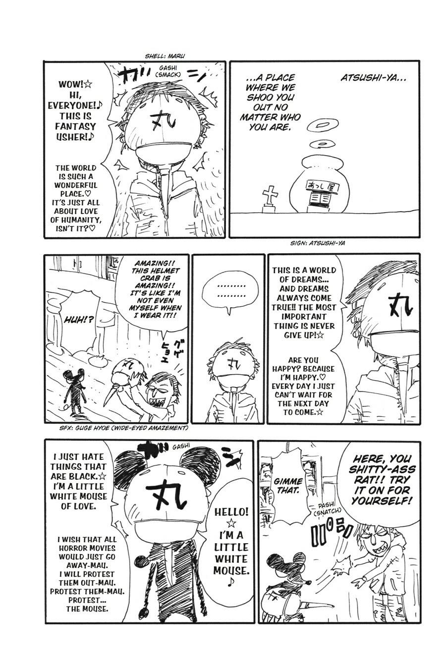 Soul Eater Chapter 31 - Page 50