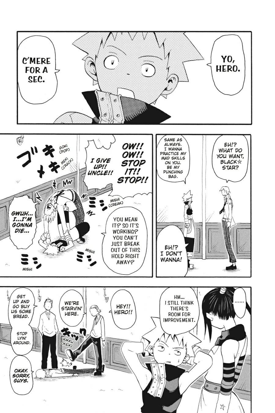 Soul Eater Chapter 32.5 - Page 3