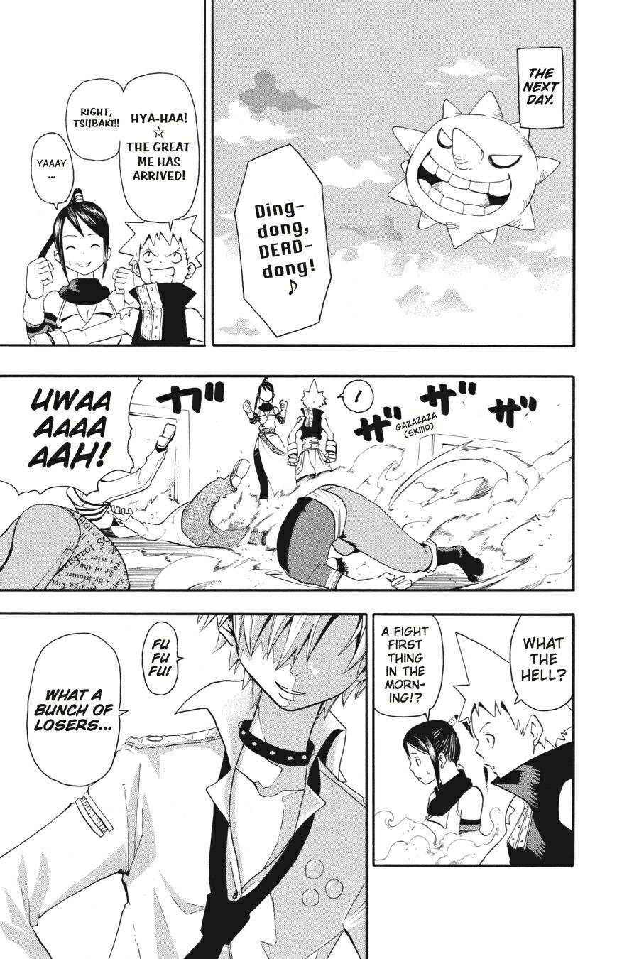 Soul Eater Chapter 32.5 - Page 5