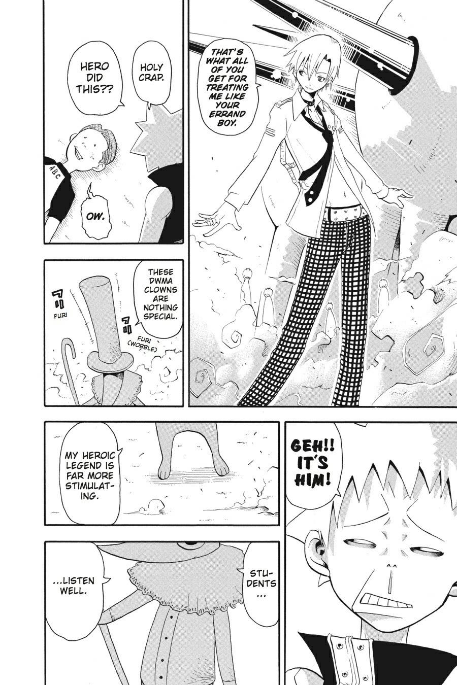 Soul Eater Chapter 32.5 - Page 6