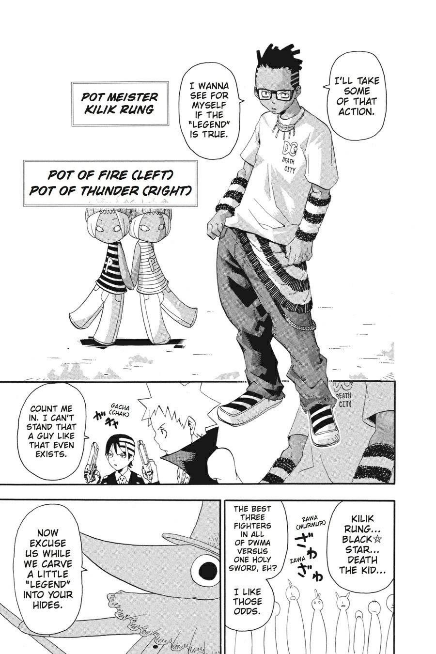 Soul Eater Chapter 32.5 - Page 12
