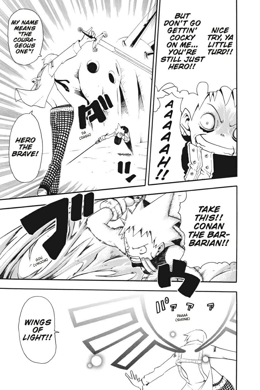 Soul Eater Chapter 32.5 - Page 14