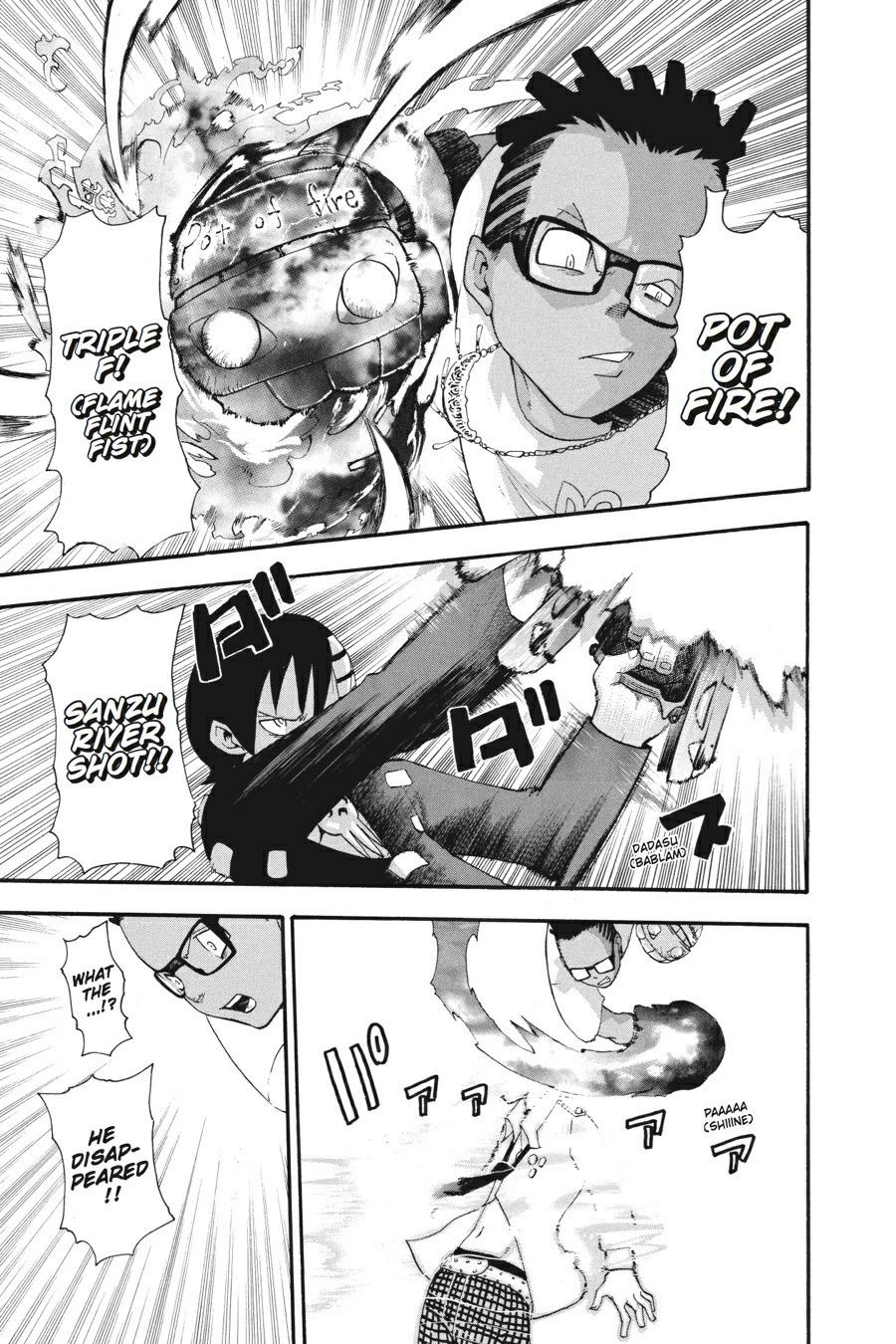 Soul Eater Chapter 32.5 - Page 16
