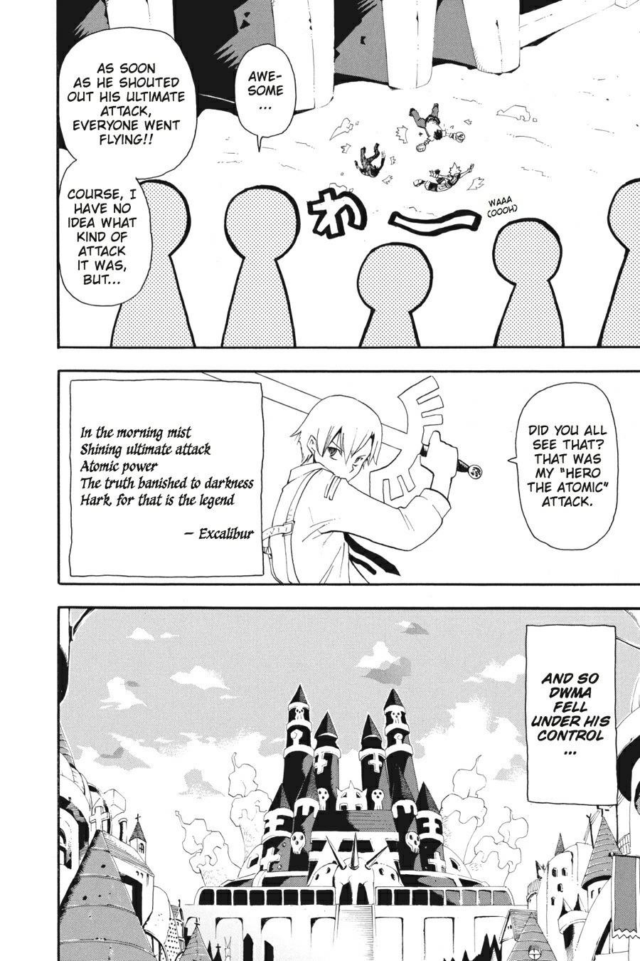 Soul Eater Chapter 32.5 - Page 18