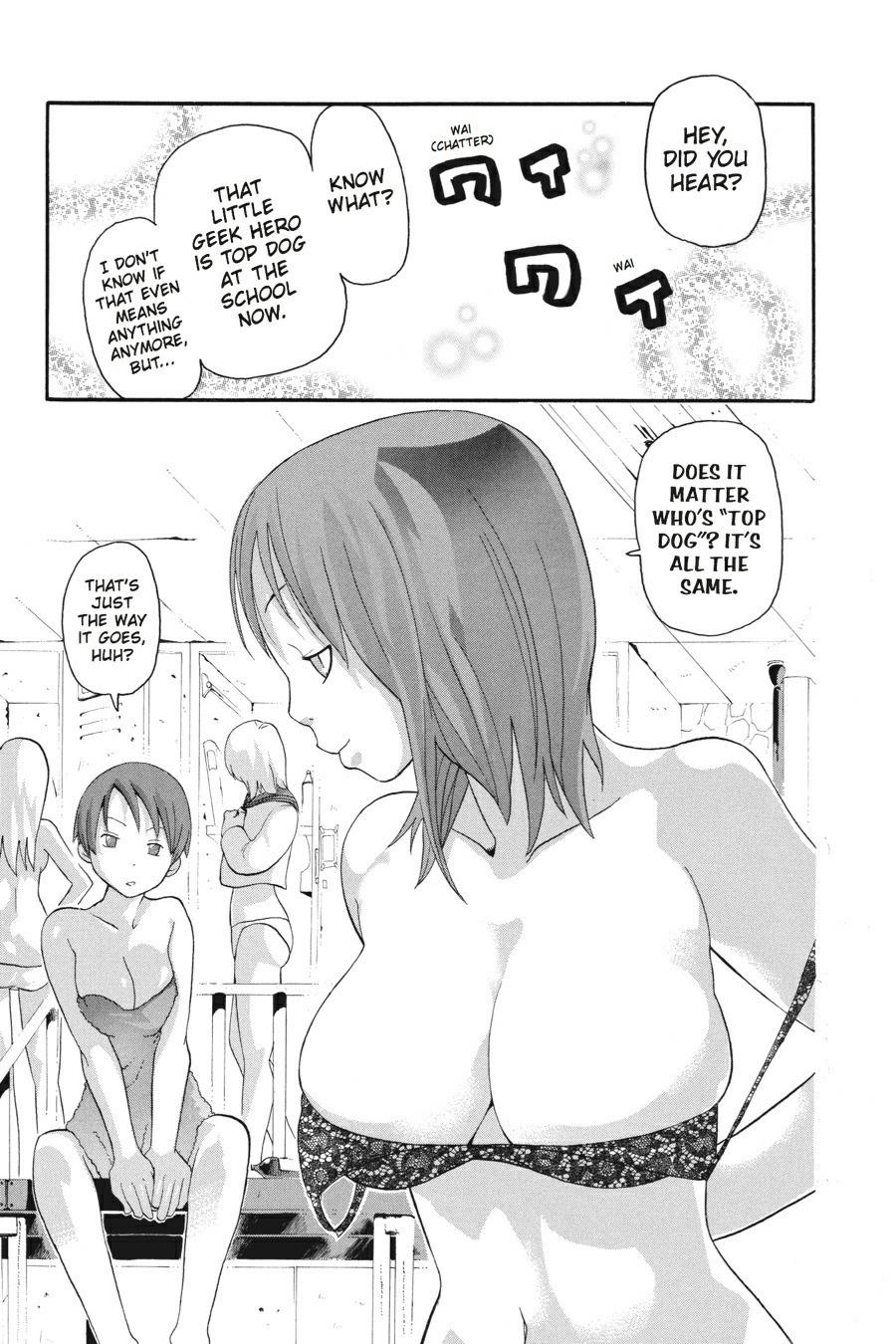 Soul Eater Chapter 32.5 - Page 19