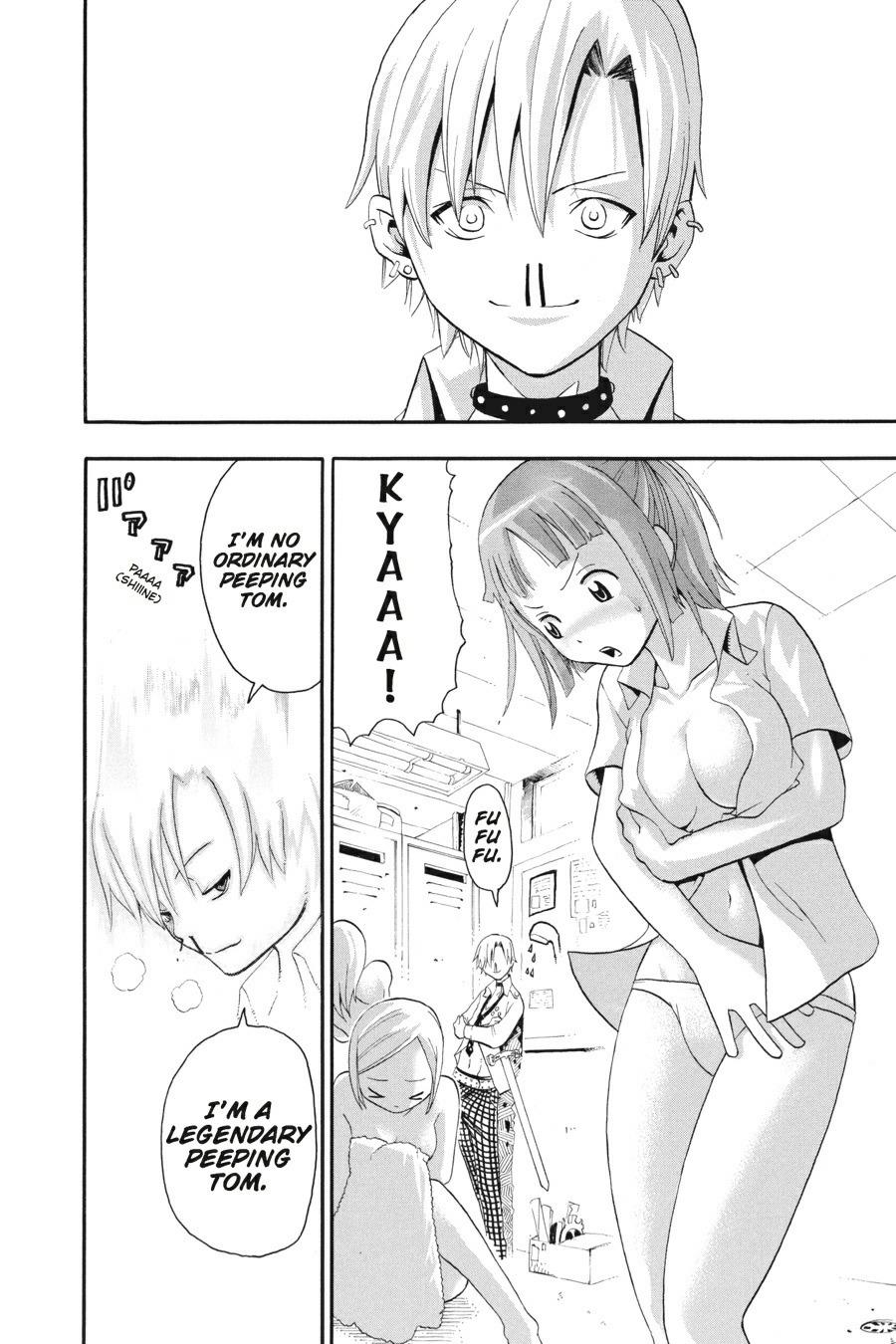 Soul Eater Chapter 32.5 - Page 20