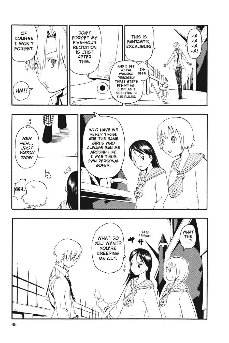 Soul Eater Chapter 32.5 - Page 21