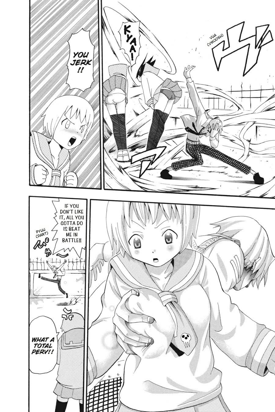 Soul Eater Chapter 32.5 - Page 22