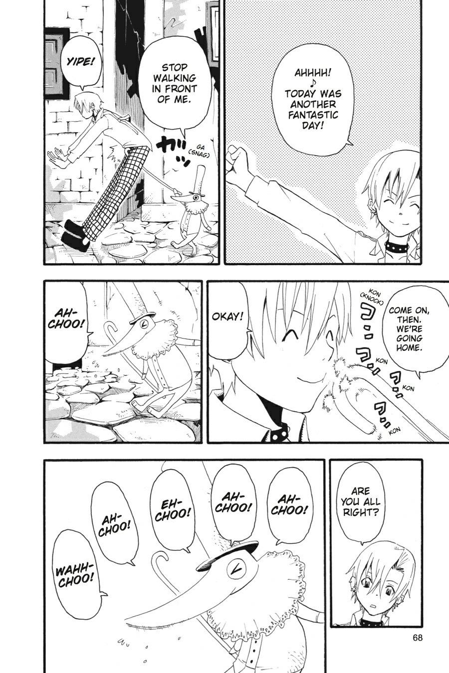Soul Eater Chapter 32.5 - Page 24