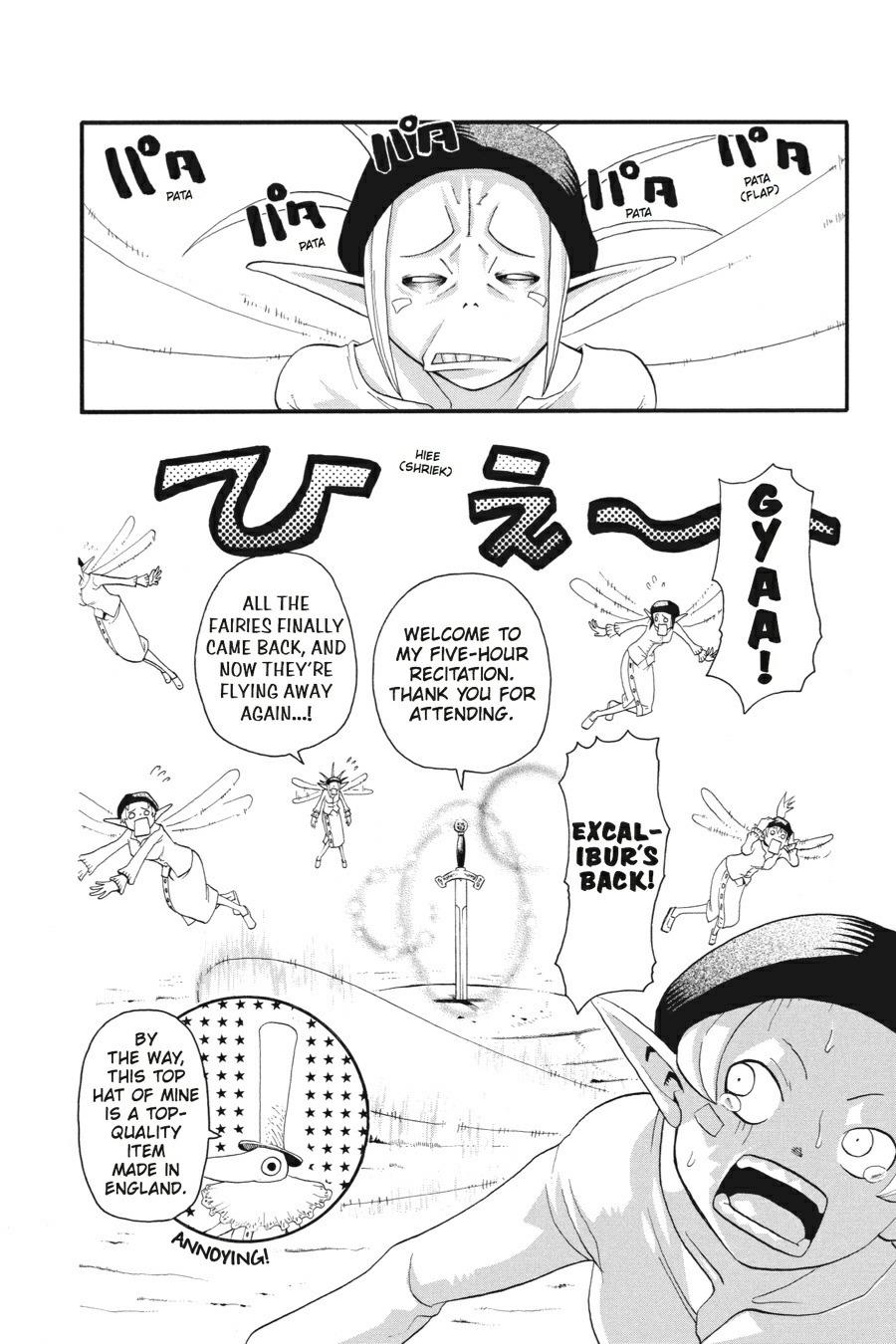 Soul Eater Chapter 32.5 - Page 28