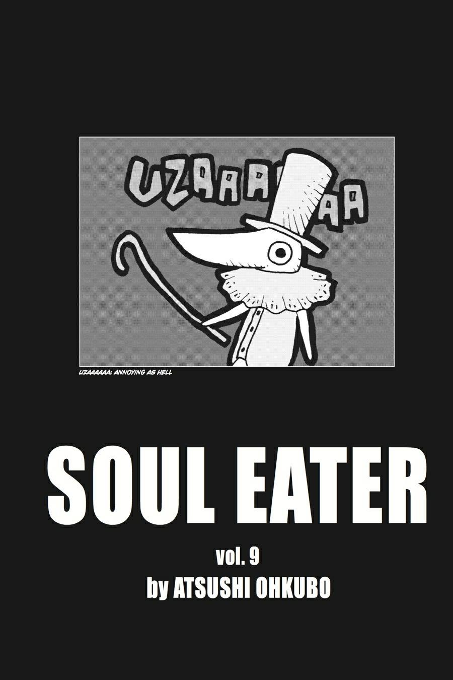 Soul Eater Chapter 32 - Page 3