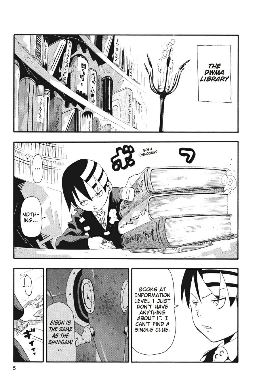 Soul Eater Chapter 32 - Page 6